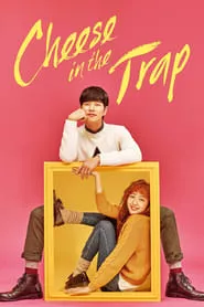 Cheese in the Trap – Season 1 Episode 1 (2016) Cheese in the Trap – Season 1 Episode 1 (2016)
