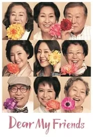 Dear My Friends aka Di-eo Ma-i Peu-ren-jeu – Season 1 Episode 10 (2016) Dear My Friends aka Di-eo Ma-i Peu-ren-jeu – Season 1 Episode 10 (2016)