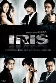 IRIS – Season 1 Episode 5 (2009) IRIS – Season 1 Episode 5 (2009)