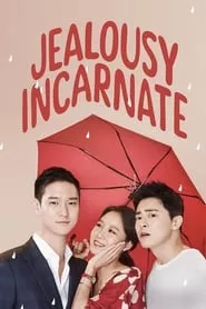 Jealousy Incarnate aka Don’t Dare to Dream – Season 1 Episode 23 (2016) Jealousy Incarnate aka Don’t Dare to Dream – Season 1 Episode 23 (2016)