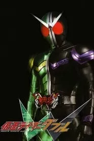 Kamen Rider W (Kamen raidA Daburu) – Season 1 Episode 30 (2009) Kamen Rider W (Kamen raidA Daburu) – Season 1 Episode 30 (2009)