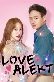 Fluttering Warning – Season 1 Episode 10 (2018) Fluttering Warning – Season 1 Episode 10 (2018)