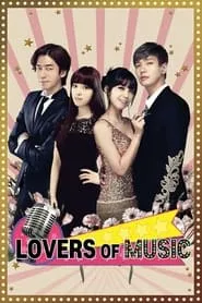 Trot Lovers – Season 1 Episode 8 (2014) Trot Lovers – Season 1 Episode 8 (2014)