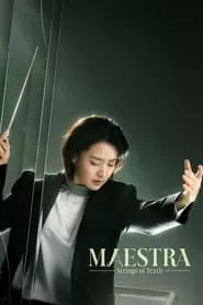 Maestra: Strings of Truth – Season 1 Episode 8 (2023) Maestra: Strings of Truth – Season 1 Episode 8 (2023)
