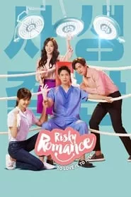 Risky Romance – Season 1 Episode 15 (2018) Risky Romance – Season 1 Episode 15 (2018)