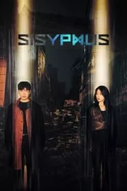 Sijipeuseu: The Myth – Season 1 Episode 6 (2021) Sijipeuseu: The Myth – Season 1 Episode 6 (2021)
