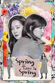 Spring Must Be Coming – Season 1 Episode 4 (2019) Spring Must Be Coming – Season 1 Episode 4 (2019)