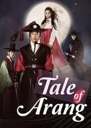 Tale of A-rang – Season 1 Episode 8 (2012) Tale of A-rang – Season 1 Episode 8 (2012)