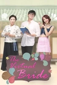 The Eccentric Daughter-in-Law (Byeolnan Myeoneuri) – Season 1 Episode 3 (2015) The Eccentric Daughter-in-Law (Byeolnan Myeoneuri) – Season 1 Episode 3 (2015)