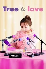 Bo-ra! Deborah – Season 1 Episode 12 (2023) Bo-ra! Deborah – Season 1 Episode 12 (2023)
