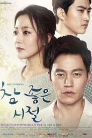 Wonderful Days – Season 1 Episode 14 (2014) Wonderful Days – Season 1 Episode 14 (2014)