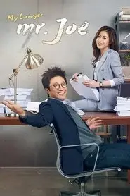 Neighborhood Lawyer Jo Deul-ho – Season 2 Episode 3 (2016) Neighborhood Lawyer Jo Deul-ho – Season 2 Episode 3 (2016)