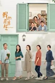 Love Again – Season 1 Episode 24 (2025) Love Again – Season 1 Episode 24 (2025)