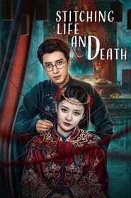Stitching Life and Death – Season 1 Episode 10 (2025) Stitching Life and Death – Season 1 Episode 10 (2025)