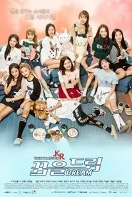 THE IDOLM@STER.KR – Season 1 Episode 3 (2017) THE IDOLM@STER.KR – Season 1 Episode 3 (2017)