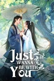 Just Wanna Be with You – Season 1 Episode 5 (2025) Just Wanna Be with You – Season 1 Episode 5 (2025)