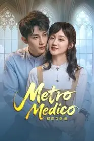 Metro Medico – Season 1 Episode 17 (2025) Metro Medico – Season 1 Episode 17 (2025)