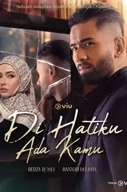 Only You in My Heart – Season 1 Episode 8 (2024) Only You in My Heart – Season 1 Episode 8 (2024)