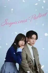 Ayashii Partner – Season 1 Episode 1 (2025) Ayashii Partner – Season 1 Episode 1 (2025)