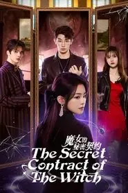 The Secret Contract of the Witch – Season 1 Episode 8 (2025) The Secret Contract of the Witch – Season 1 Episode 8 (2025)